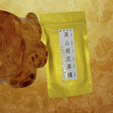 金藏高山銀花單欉