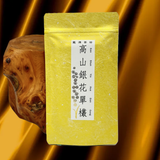 金藏高山銀花單欉