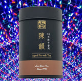 陳韻_龍源茶坊 茶葉 罐茶_聖誕節